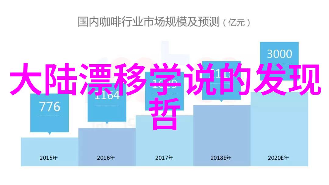 春光照耀下的宁静美景易阳写真的诗意篇章