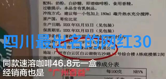 无拘无束的乐趣探索