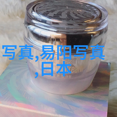 全球奇闻录怪事百态的世界奇观