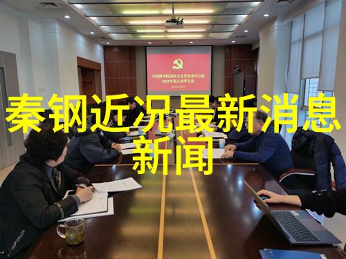 101个创意生活小技巧