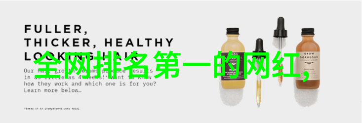 百度新闻头条AI技术革新再问世智能助手将彻底改变生活方式
