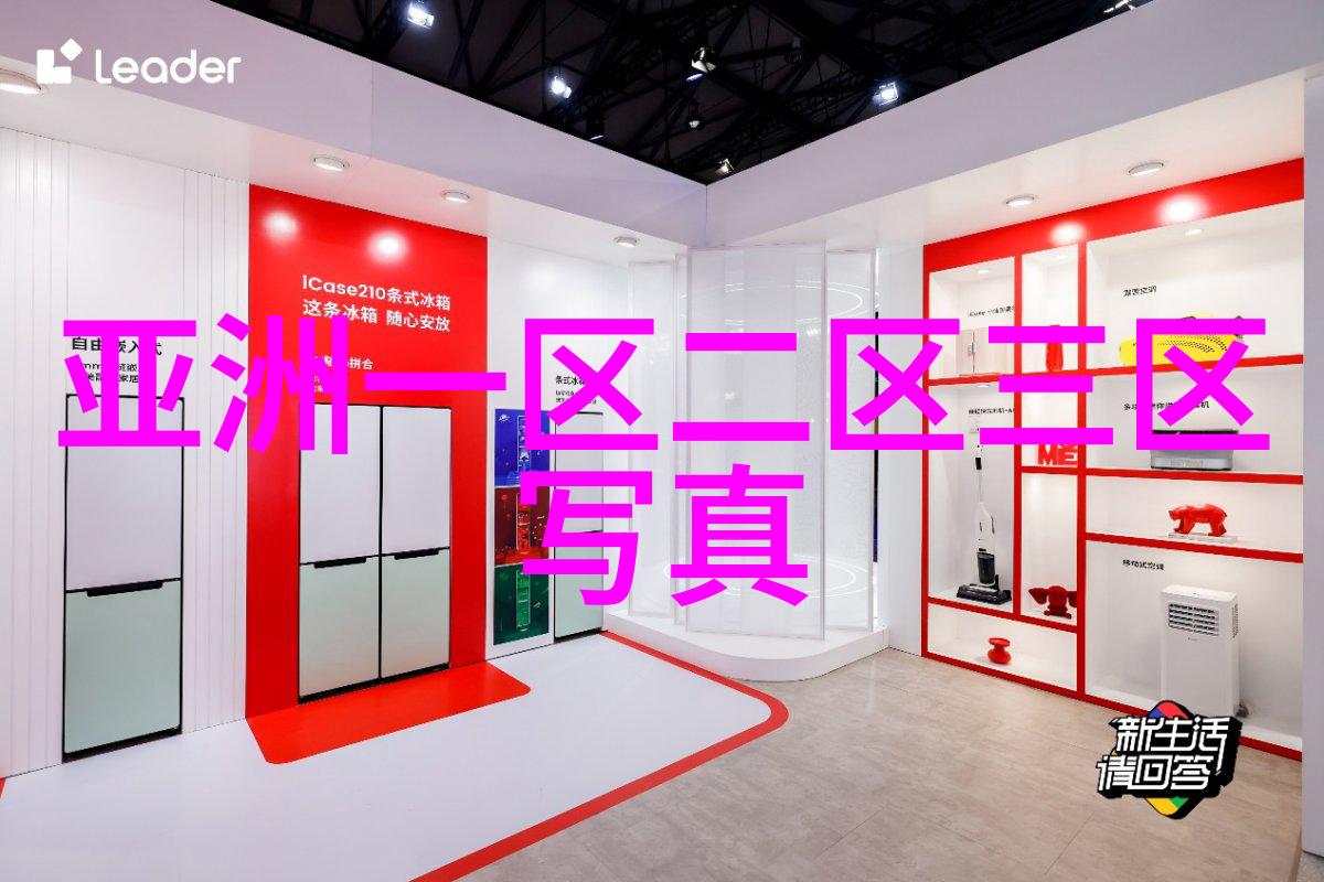 唯美图片新图片攀岩大师王清华72小时挑战人生高度的力量潜能者篇上线