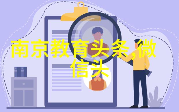 从0到100探索网络歌曲经典排行榜背后的音乐故事