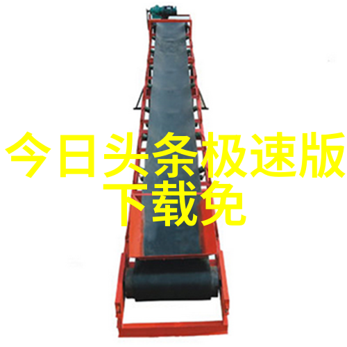 爱情如诗温馨浪漫的爱情时刻