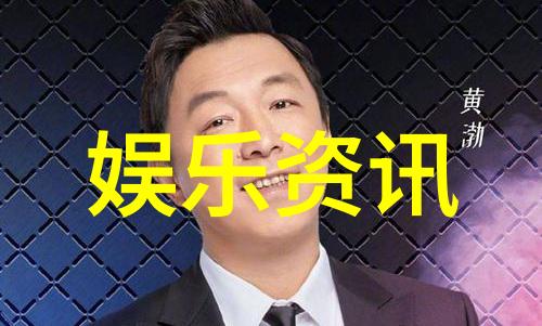 文化传承与商业模式革命深入剖析音樂歌曲大全免費服务背后的经济学