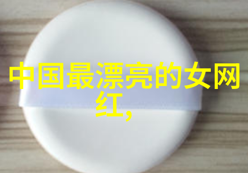 从心底出发易经学习适合的个人类型探究