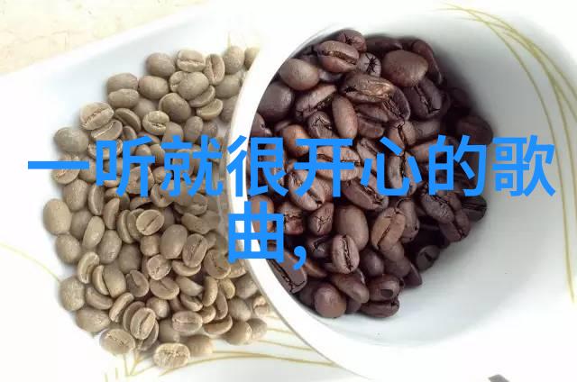 神秘的八重神子揭秘其娴熟的腿部功夫游戏