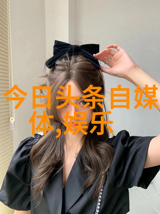女子与外公共享光影时刻 被误传为老夫少妻的温馨写真
