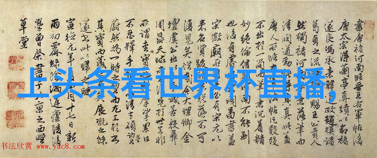 为什么不叫我佛系的网名呢