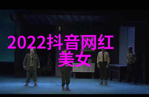 杨幂如何应对外界对其野鸡称呼的质疑