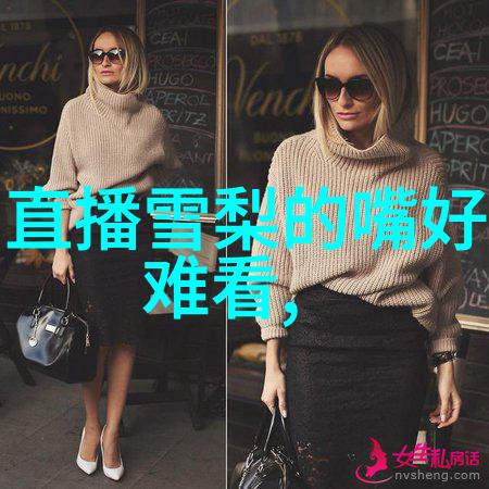 太快了啊哈哈BOY STORY全开麦舞台点燃微博音乐盛典的全场原炀头条文章将这精彩一刻详细记录