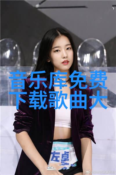 秘密花园里的永恒之光