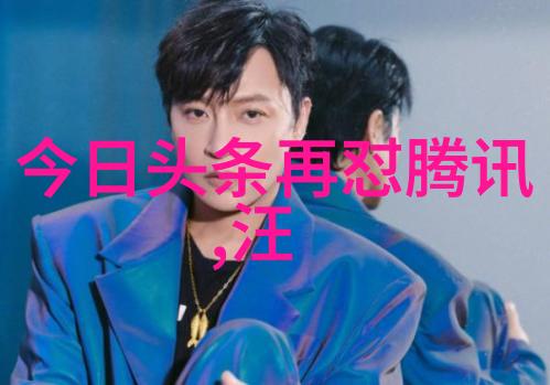 探索台湾问题我们不要台湾岛可以吗