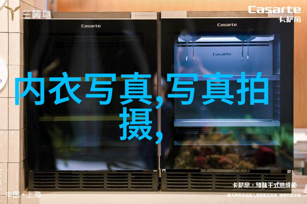 片多多免费观看高清 电影-满屏大片如何在片多多平台无限畅享高品质电影