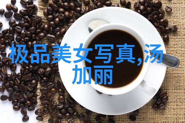 温婉如雪的女网名清新有气质让冬日里也能见证你的魅力推荐66款