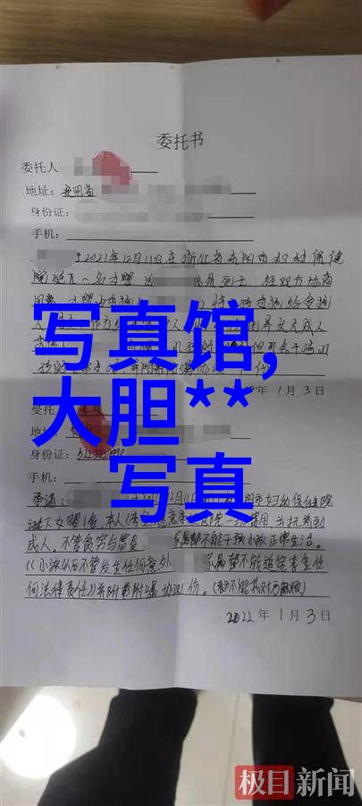 政府发布了一系列新的减碳政策这意味着我们将面临怎样的生活变化