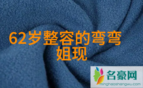 六年小学毕业家长的猪年福音祝福客户携手成长