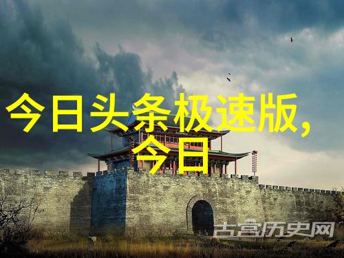 桃色美人秘密花园中的绯红迷雾