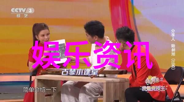 你是否可以带着现实世界的问题去问答电影天堂中的角色