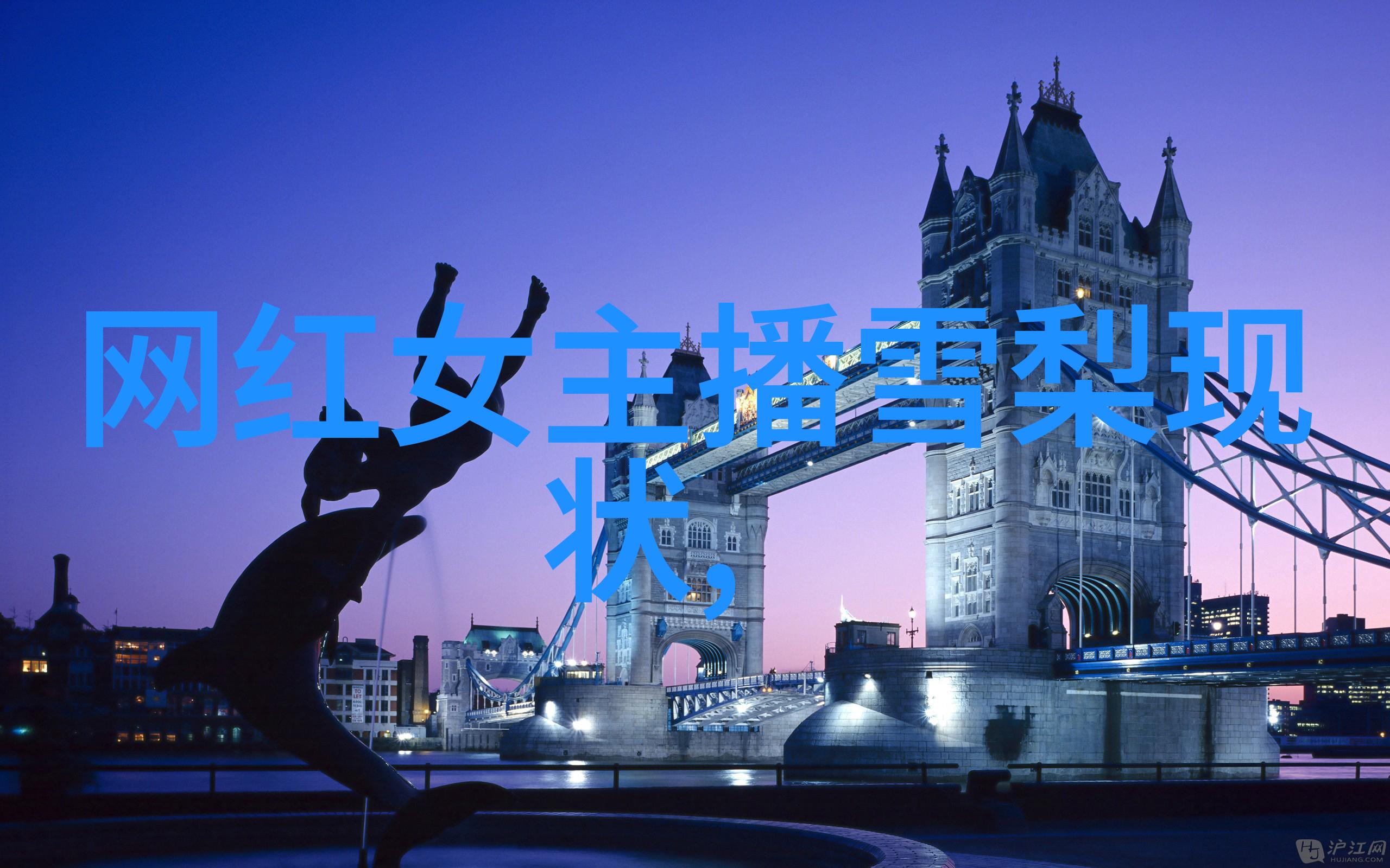 古力娜扎影视界的闪耀星光