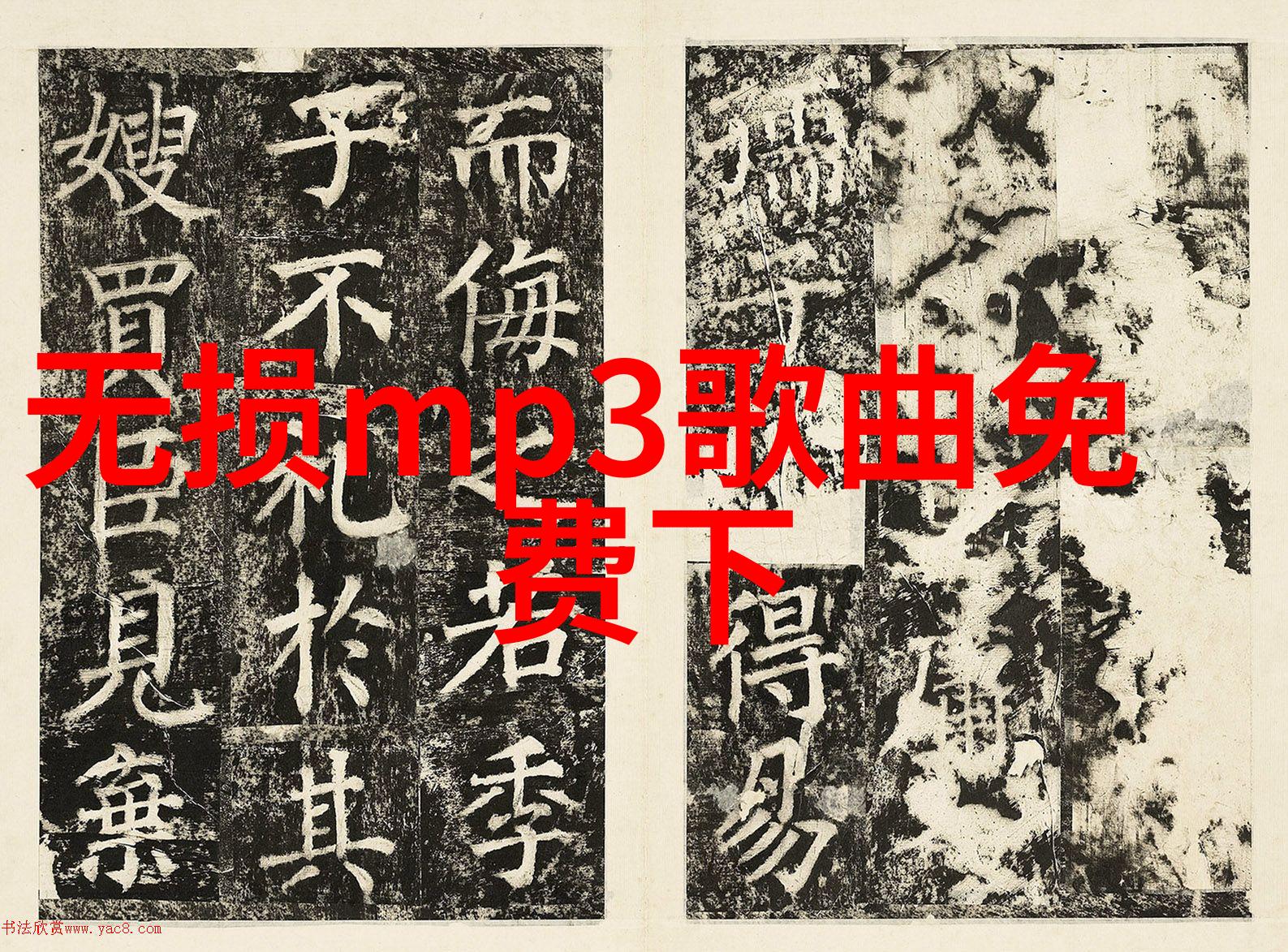 娱乐圈我们都爱看的那些同性明星
