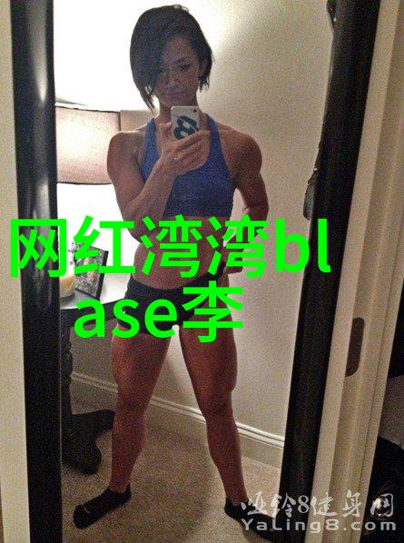 美丽女孩笑脸温暖的微笑和闪耀的眼神