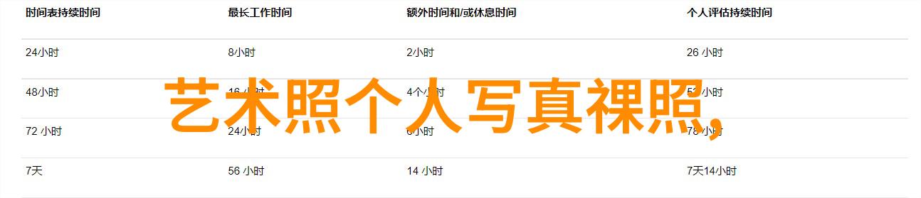 太快了啊哈哈原炀头条文章剑走偏锋突围迷航昆仑墟惊喜重现