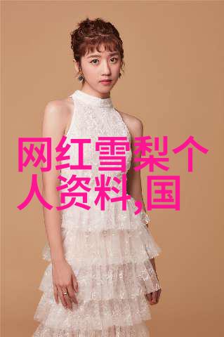 时尚先生-街头风尚与男士时装潮流的结合