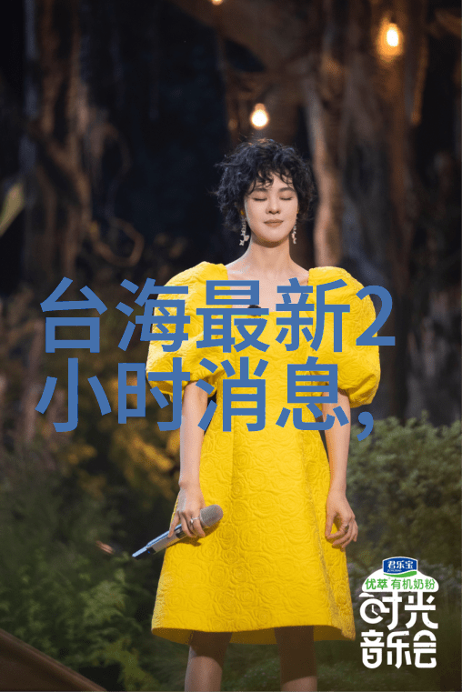 中国大陆各地特色中国大陆的丰富多样性