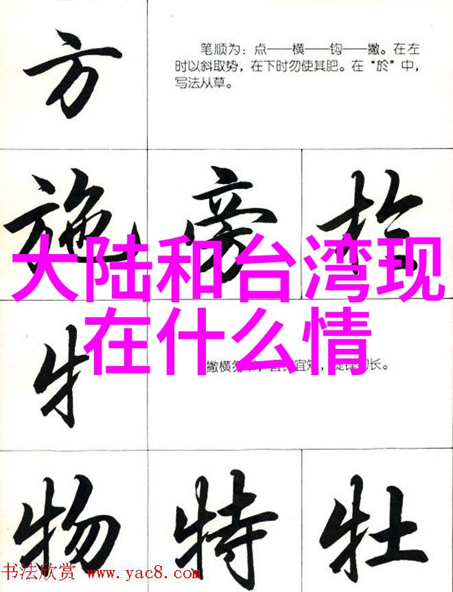 韩国反弹 裴勇俊获利近60亿韩元成首富
