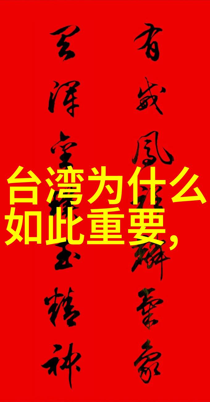 多多影视笑声与泪水的无限大戏