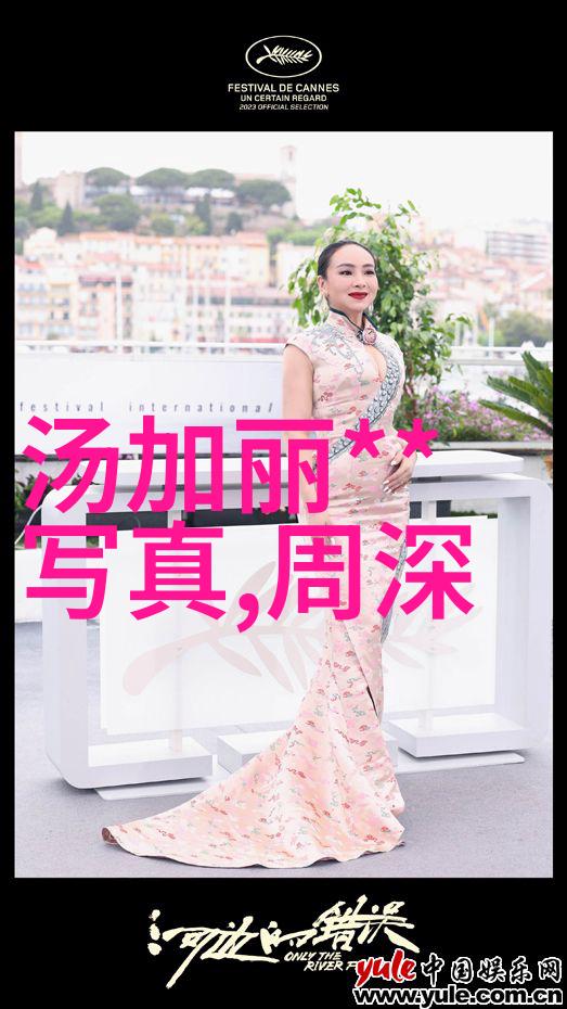 温柔引诱夏日鹿笔夏日轻触手感鹿皮质感笔尖引人遐想