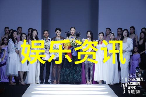 云木吃瓜韩婧格视频-瓜田里的交锋云木与韩婧格的网络热点探究