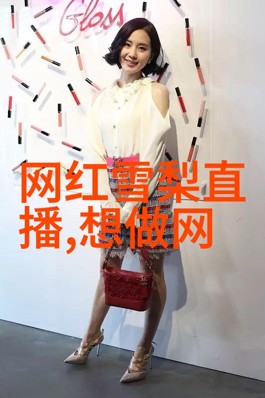 两岸新动态大陆与台湾关系的未来走向又将如何演变