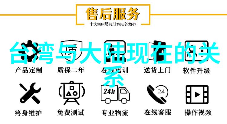 开心麻花综艺真实人生感动故事明星互动