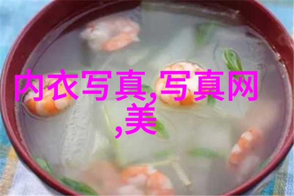 娱乐场所管理条例下主播踏上160公里徒步之旅在斗鱼直播间以恕瑞玛特种兵的名义反复沉浸式展现宁夏风光的
