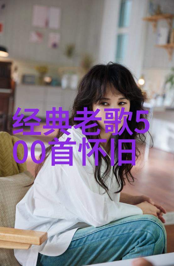 精美好看图片大全壁纸艺术大师绘制的视觉盛宴