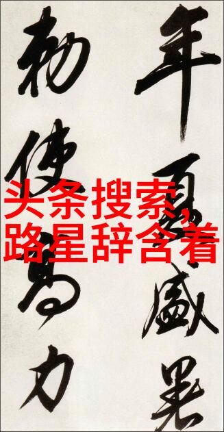 广州高铁新线开通 将大大缩短珠三角城市间通勤时间