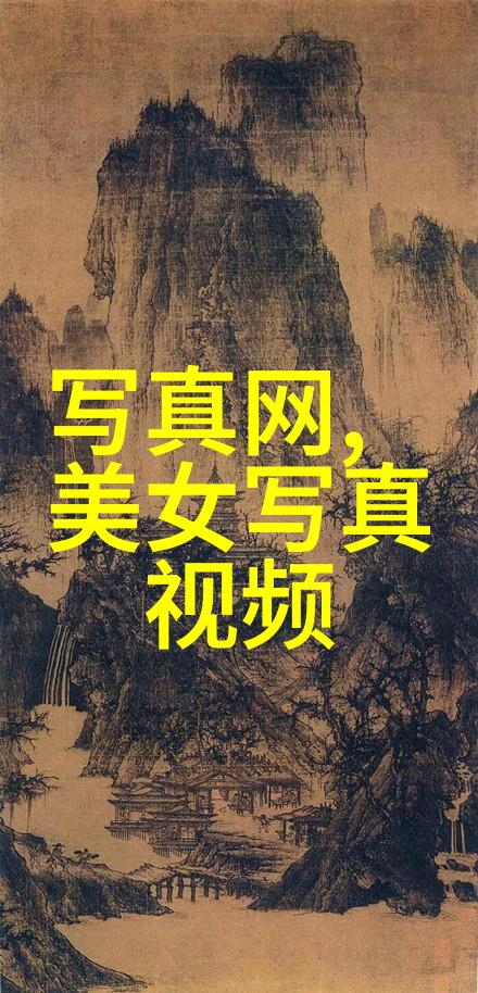 台湾遭遇惊魂之夜昨晚的恐慌与未来的担忧
