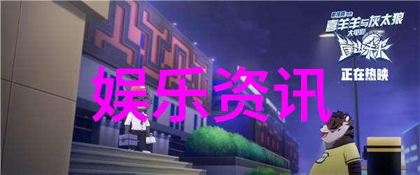 2020年1月26日我还记得那天的阳光好冷