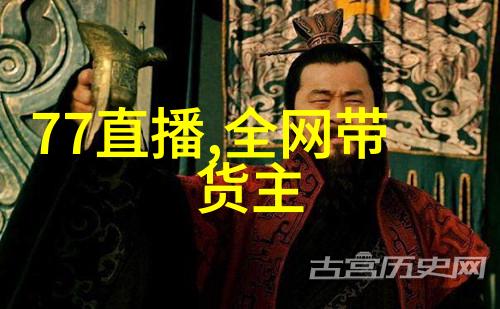 古力娜扎电影哪吒之魔童降世中的奇迹演员