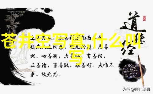 重铸英名英雄的复苏与传奇的延续