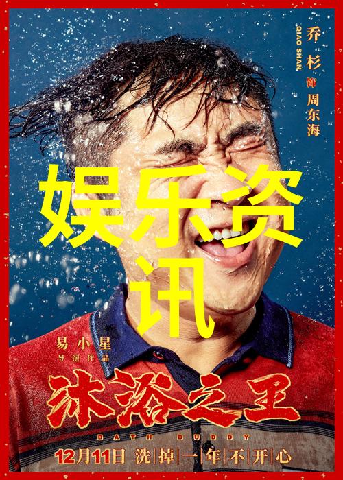梦幻与现实艺术写真的反差之美
