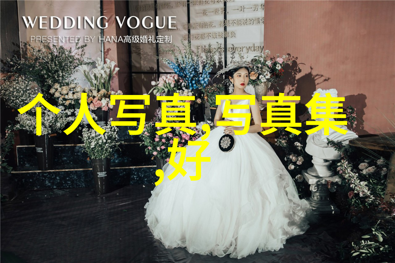 2021年全面的视觉盛宴最新图片集展览