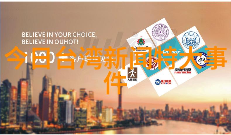 国人要说大陆还是内地我是不是就应该叫自己内地人啦