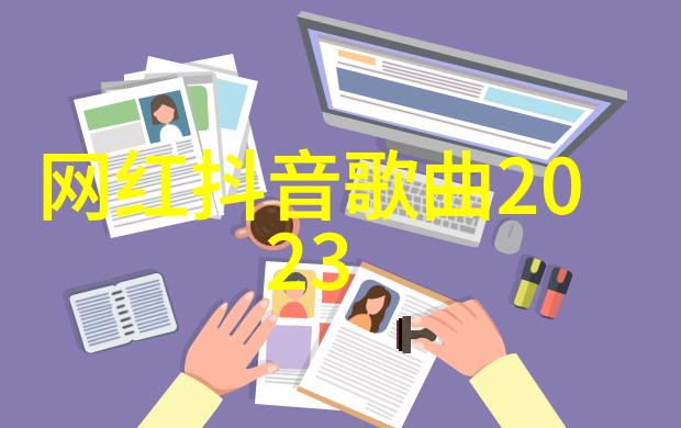 扣仙门-穿梭云端扣仙门秘术与飞行的艺术