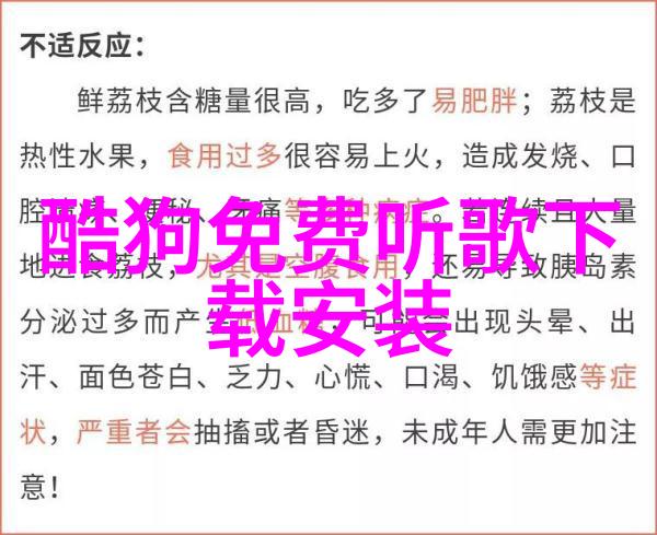 水浒传经典电视剧角色扮演宋江卢俊义吴用林冲