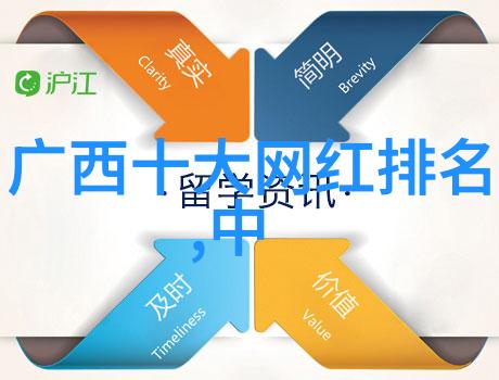 娱乐圈的爱情故事真实吗