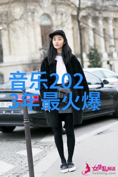 新西游记综艺探索未知的奇迹