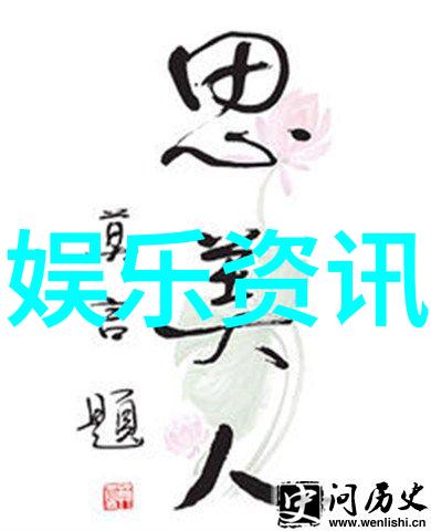 肖战杨紫花落知多少共振浪潮 数字时代的青春旋律